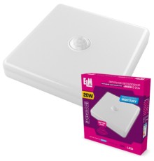 Світильник ELM MIRA S- 20 6500К з датчиком (26-0105)