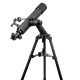 Телескоп Sigeta StarQuest 90/600 Alt-AZ (65330)