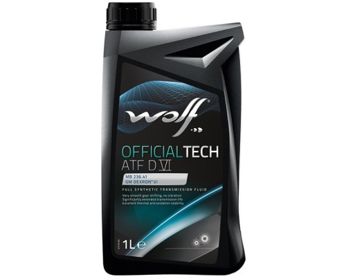 Трансмісійна олива Wolf OFFICIALTECH ATF DVI 1л (8305504)