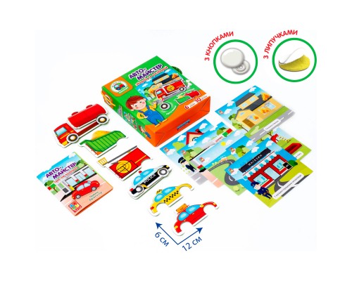 Розвиваюча іграшка Vladi Toys Гра з рухомими деталями Автомайстер (укр) (VT2109-01)
