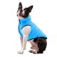 Курточка для тварин Airy Vest двостороння XS 25 салатово-блакитна (1597)
