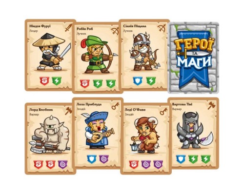 Настільна гра Lord of Boards Герої та Маги (Heroes & Wizards) (LOB2208UA)