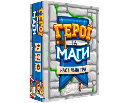 Настільна гра Lord of Boards Герої та Маги (Heroes & Wizards) (LOB2208UA)