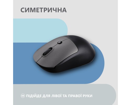 Мишка 2E MF218 Silent Wireless/Bluetooth Black/Grey (2E-MF218WBG)