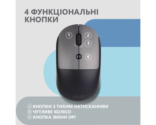 Мишка 2E MF218 Silent Wireless/Bluetooth Black/Grey (2E-MF218WBG)