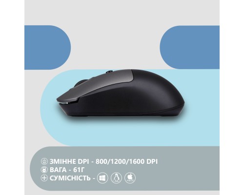 Мишка 2E MF218 Silent Wireless/Bluetooth Black/Grey (2E-MF218WBG)