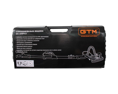 Шліфувальна машина GTM для стін SZL-225FV-2 (жираф) 225мм, 750Вт, 900-1800 об/хв (SZL-225FV-2)