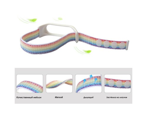 Ремінець до фітнес браслета BeCover Nylon Style для Xiaomi Mi Smart Band 5/6 Khaki (705424)