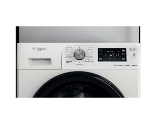 Пральна машина Whirlpool FFWDB864349BVUA