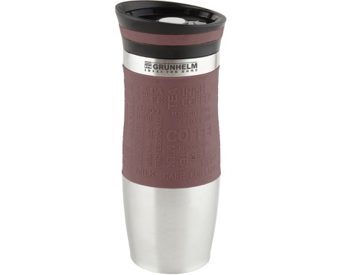 Термокружка Grunhelm 380 мл Brown (GTC204)