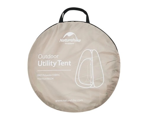 Намет Naturehike NH17Z002-P Душ/Туалет Коричневий (6927595795934) Намет Naturehike NH17Z002-P Душ/Туалет Коричневий (6927595795934)