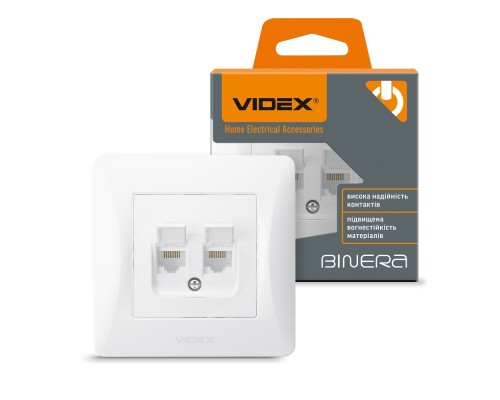 Комп'ютерна розетка Videx BINERA CAT6+CAT6 (VF-BNSK2PC6-W)