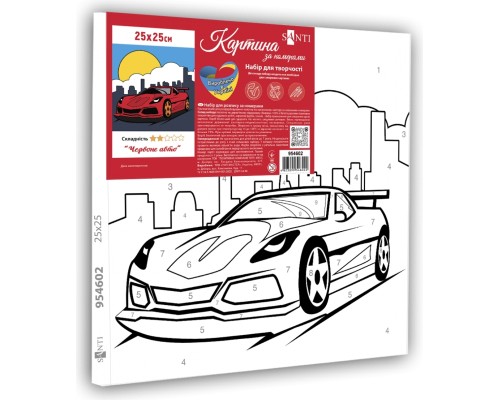 Картина по номерам Santi Червоне авто 25*25 см (954602)