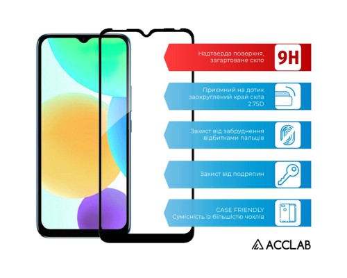 Скло захисне ACCLAB Full Glue Infinix Smart 6 (1283126529559)