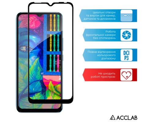 Скло захисне ACCLAB Full Glue Infinix Smart 6 (1283126529559)