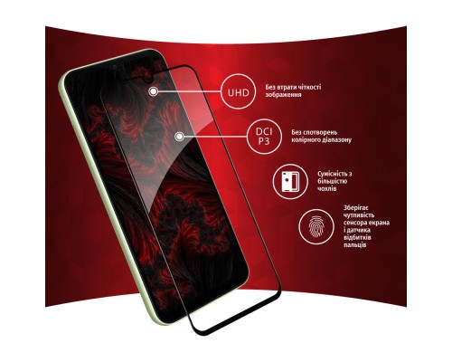 Скло захисне Intaleo Full Glue Samsung A14 (1283126559778)