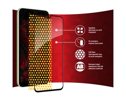 Скло захисне Intaleo Full Glue Samsung A14 (1283126559778)