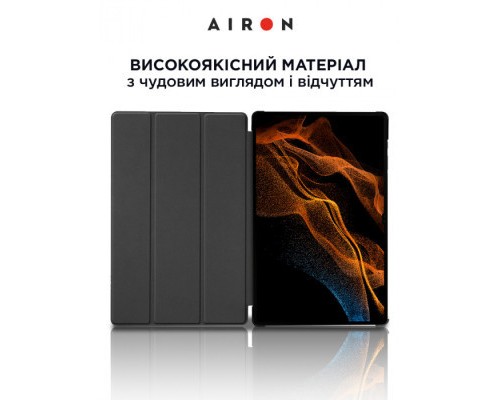 Чохол до планшета AirOn Premium Samsung Galaxy Tab S8 Ultra 14.6 2022 + protective film black (4822352781090)