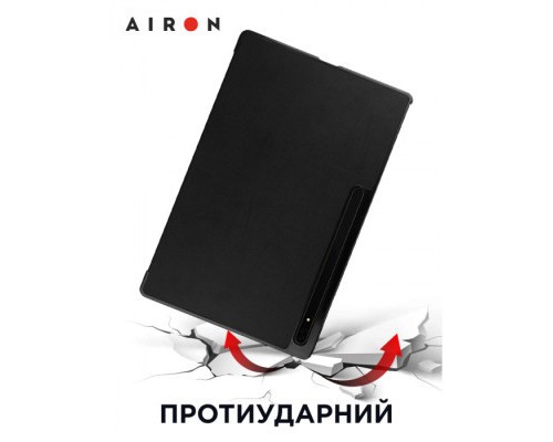 Чохол до планшета AirOn Premium Samsung Galaxy Tab S8 Ultra 14.6 2022 + protective film black (4822352781090)
