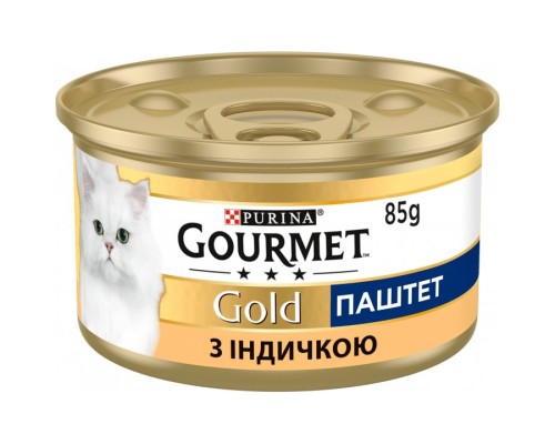 Паштет для котів Purina Gourmet Gold. З індичкою 85 г (7613031380992)