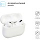 Чохол для навушників Armorstandart Ultrathin Silicone Case для Apple AirPods Pro White (ARM55950)