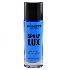Ароматизатор для автомобіля WINSO Spray Lux Sport (532170)