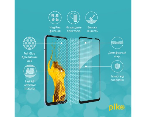 Скло захисне Piko Full Glue MOTO G31/G41 (1283126546129)