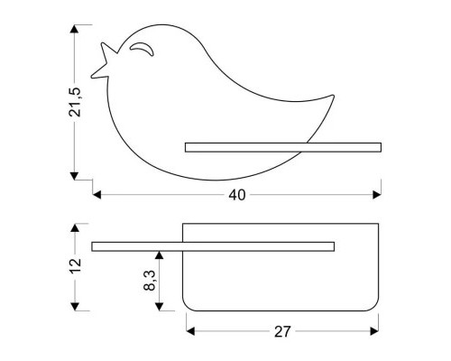 Світильник Candellux BIRD (21-85054)