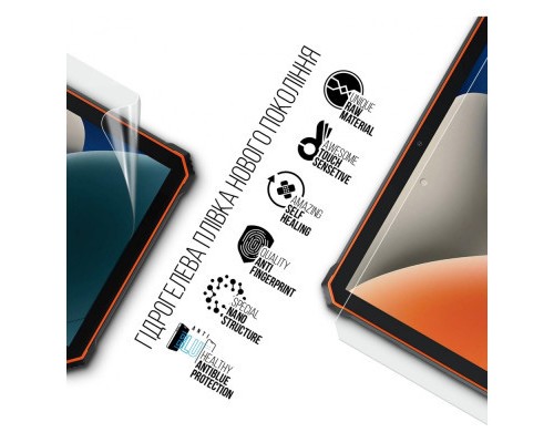 Плівка захисна Armorstandart Anti-Blue Blackview Active 6 LTE (ARM74601)