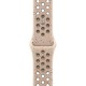 Ремінець до смарт-годинника Apple 45mm Desert Stone Nike Sport Band - M/L (MUV73ZM/A)
