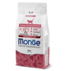 Сухий корм для кішок Monge Cat Kitten з яловичиною 400 г (8009470011969)