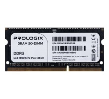 Модуль пам'яті для ноутбука SoDIMM DDR3 4GB 1600 MHz Prologix (PRO4GB1600D3S)