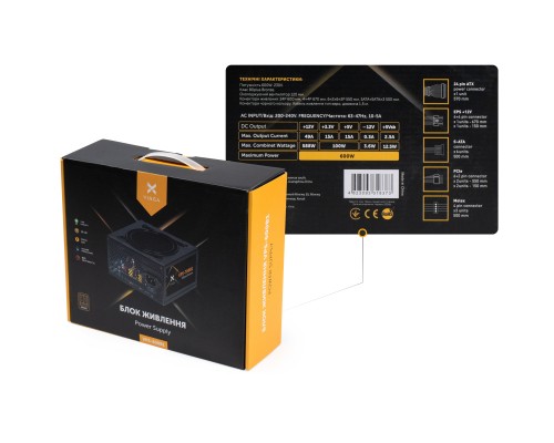Блок живлення Vinga 600W (VPS-600B1)