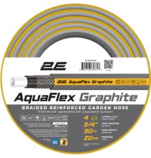Шланг для поливу 2E AquaFlex Graphite 3/4