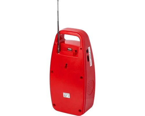 Ліхтар Delux REL-104 + подарунок REL-107 (90022814)