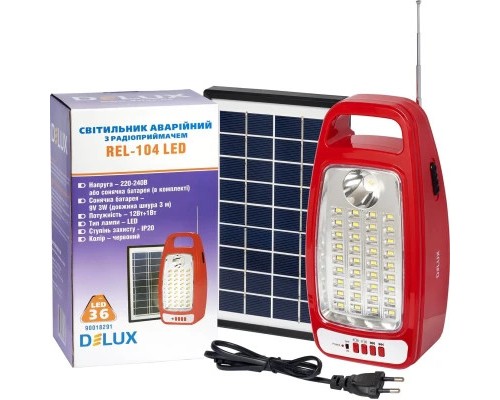 Ліхтар Delux REL-104 + подарунок REL-107 (90022814)