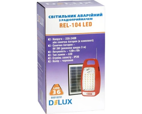 Ліхтар Delux REL-104 + подарунок REL-107 (90022814)