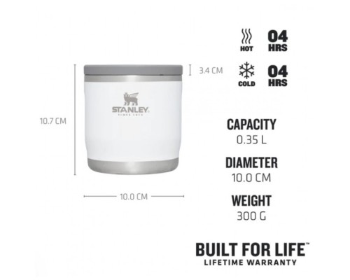 Термос Stanley Харчовий Adventure To-Go Polar 0.35 л (1210001904163)