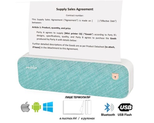 Принтер чеків UKRMARK A40 А4, Bluetooth, USB, зелений (900882)