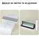 Принтер чеків UKRMARK A40 А4, Bluetooth, USB, зелений (900882)