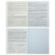 Зошит ZiBi предметний BLACK 48 аркушів клітинка, фізика (ZB.1700-05)