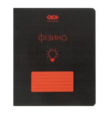 Зошит ZiBi предметний BLACK 48 аркушів клітинка, фізика (ZB.1700-05)