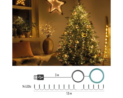 Гірлянда ColorWay Каскад LED 98 7 x 1.5 м 8 функцій (CW-G-98L71CU)