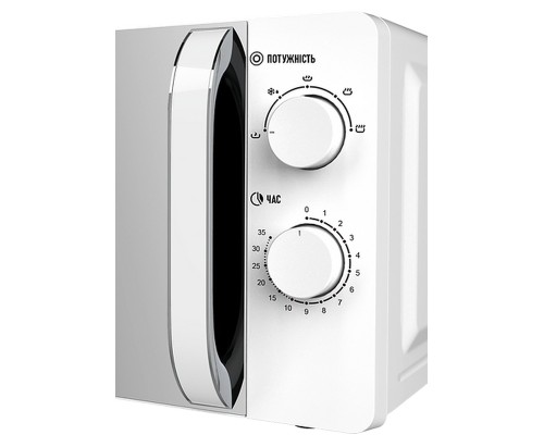 Мікрохвильова піч PRIME Technics PMW 20734 HW Мікрохвильова піч PRIME Technics PMW 20734 HW