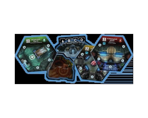 Настільна гра Geekach Games Немезида (Nemesis) (укр.) (GKCH149) Настільна гра Geekach Games Немезида (Nemesis) (укр.) (GKCH149)