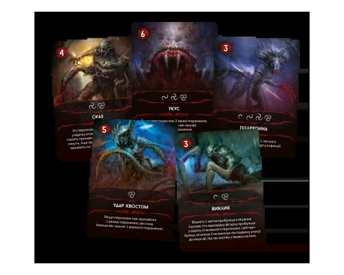 Настільна гра Geekach Games Немезида (Nemesis) (укр.) (GKCH149) Настільна гра Geekach Games Немезида (Nemesis) (укр.) (GKCH149)