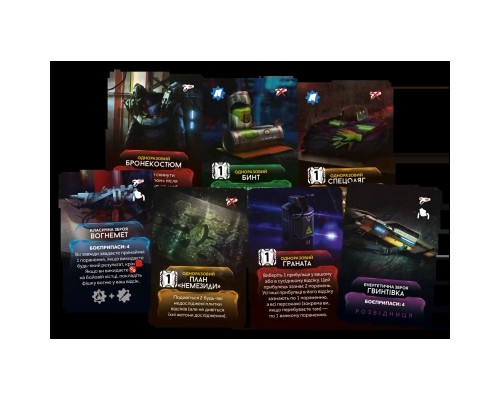 Настільна гра Geekach Games Немезида (Nemesis) (укр.) (GKCH149) Настільна гра Geekach Games Немезида (Nemesis) (укр.) (GKCH149)