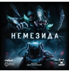 Настільна гра Geekach Games Немезида (Nemesis) (укр.) (GKCH149)
