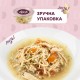 Вологий корм для кішок Delickcious Суп з курки з томатами та додаванням шпинату 80 г (4820269141551)