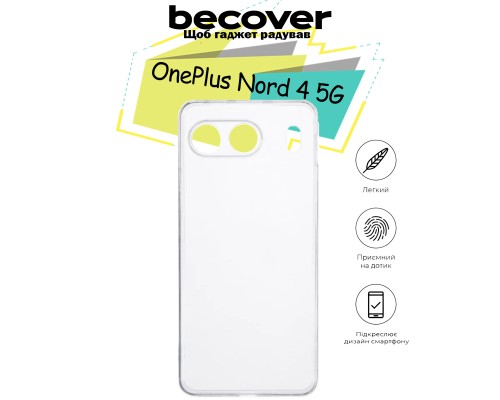 Чохол до мобільного телефона BeCover OnePlus Nord 4 5G Transparancy (713141)